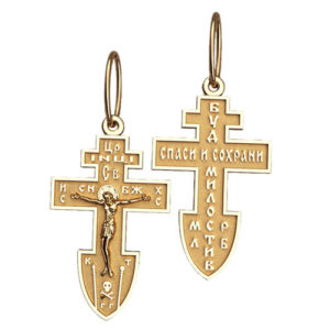 Крестик золотой (г50189)