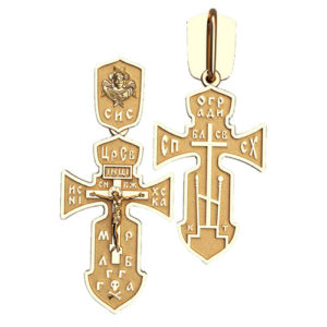 Крестик золотой (г50191)
