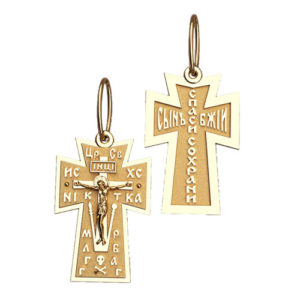 Крестик золотой (г50199)