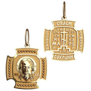 Крестик золотой (г50207)