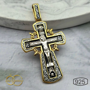 Православный крест (артикул: кп8228)