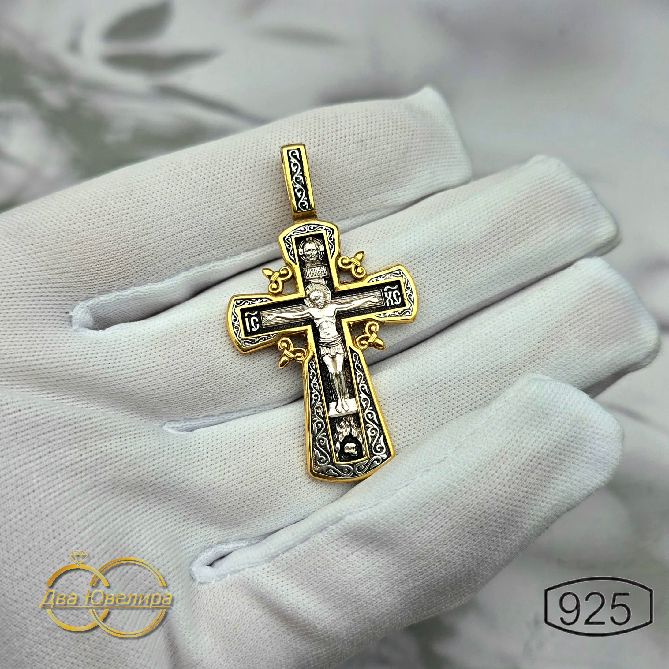 Православный крест (артикул: кп8228) - Image 3