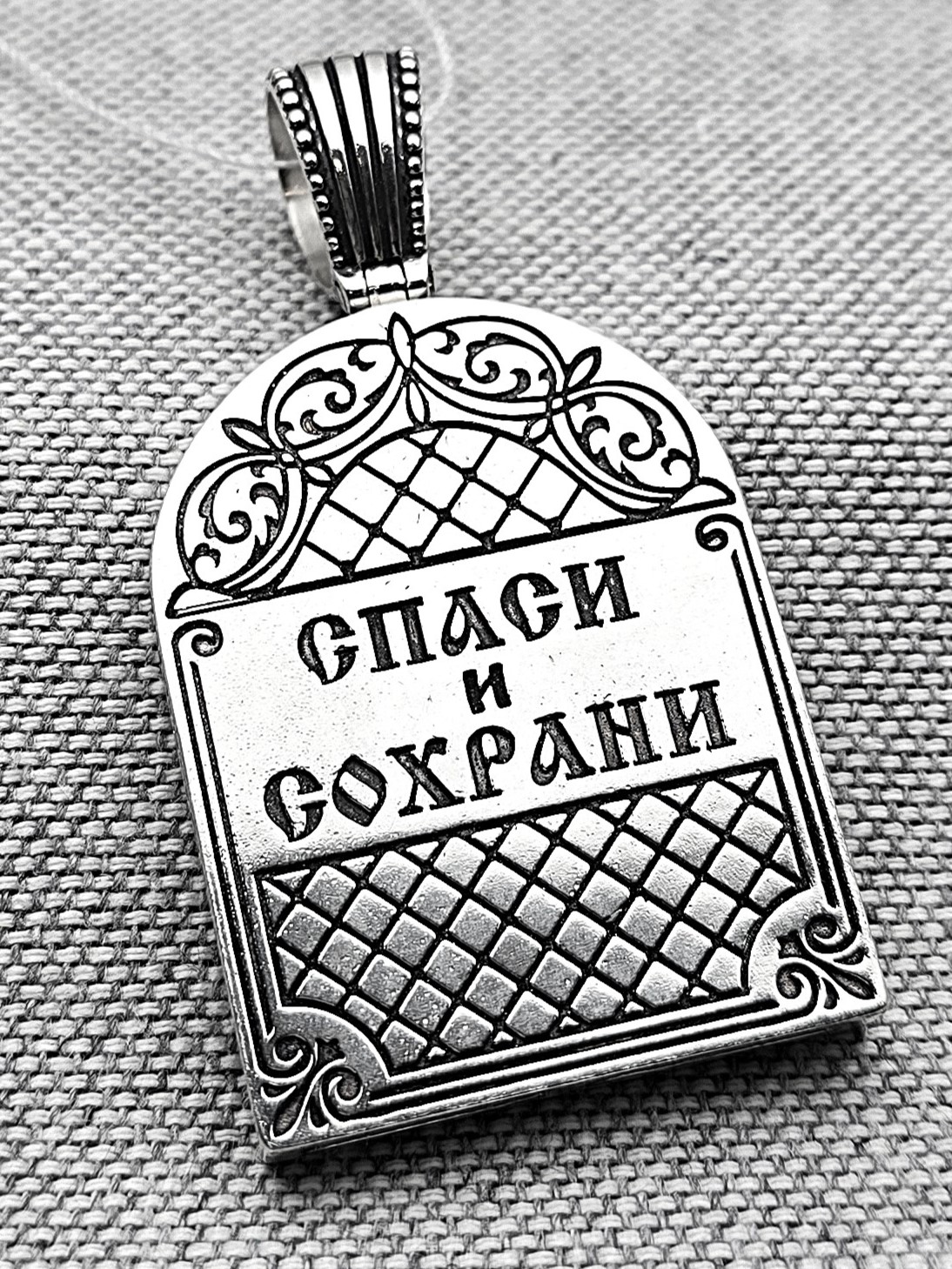 Подвеска (артикул: спс) - Image 2