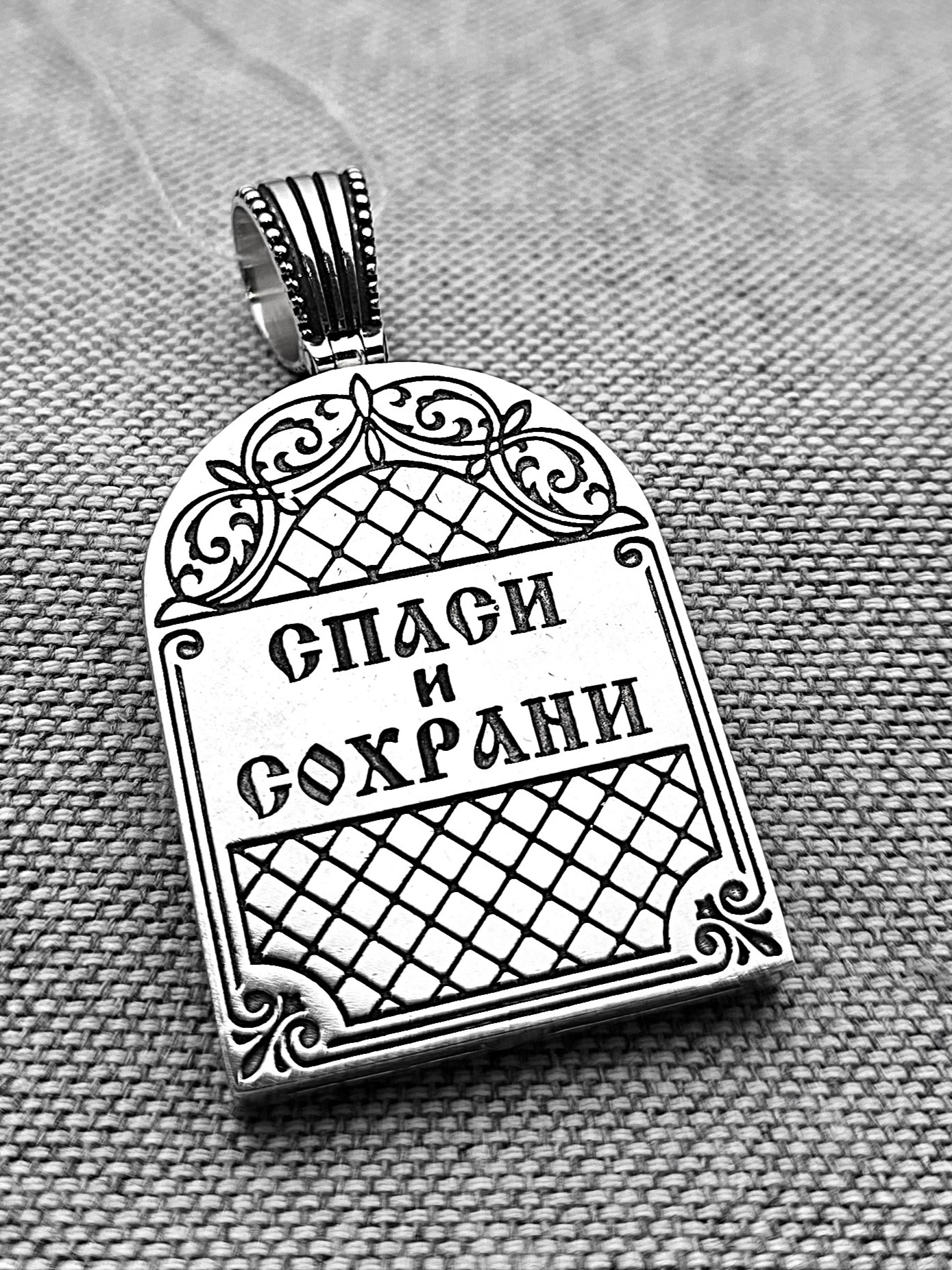 Подвеска (артикул: спбм) - Image 2