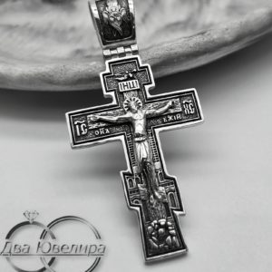 Православный крест (артикул:к8366)