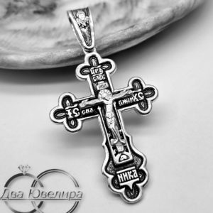 Серебряный крест (артикул: Кс8730)