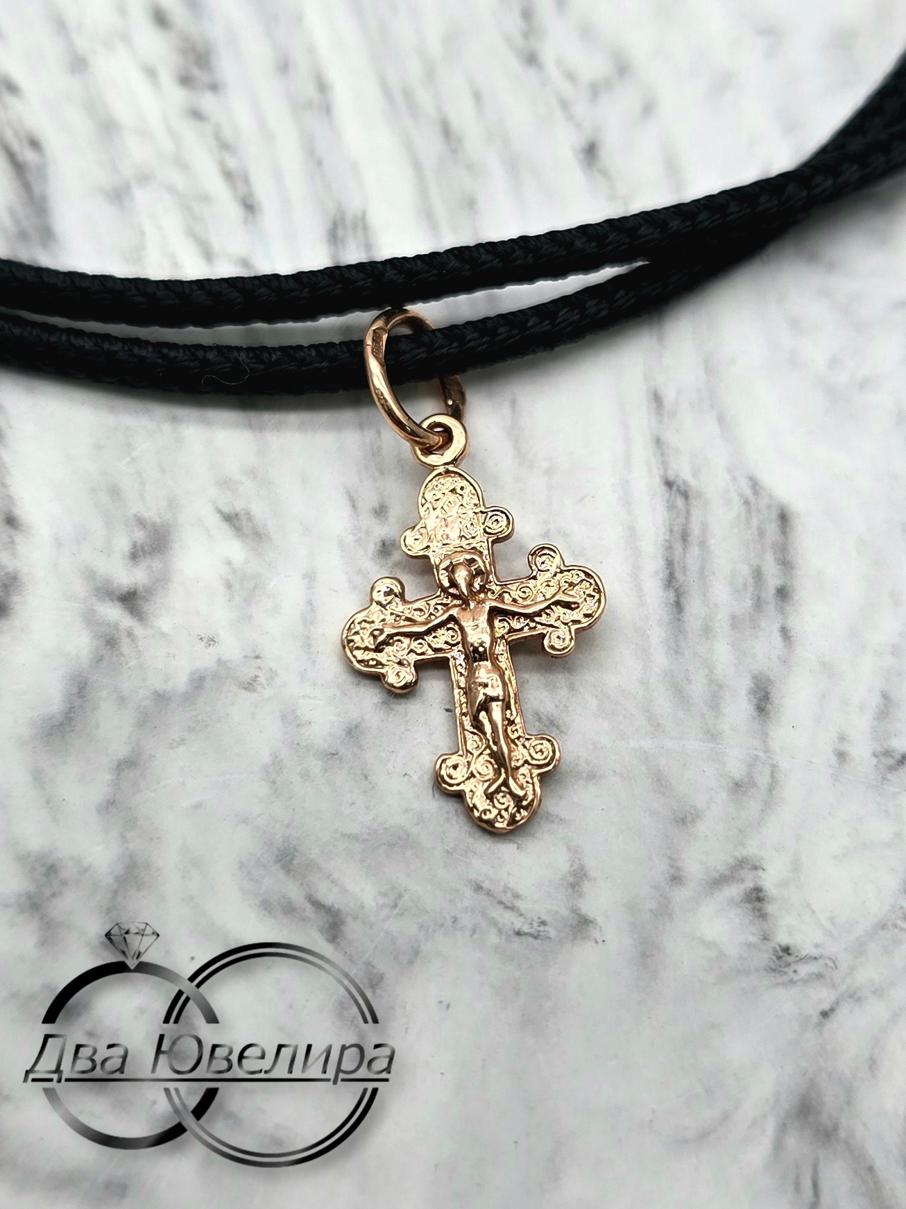 Крест золотой (артикул: кр25)