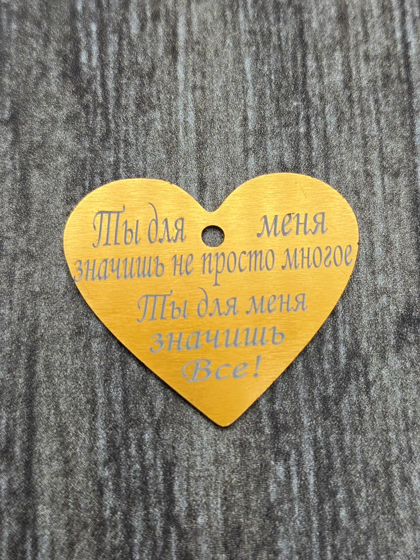 Подвеска