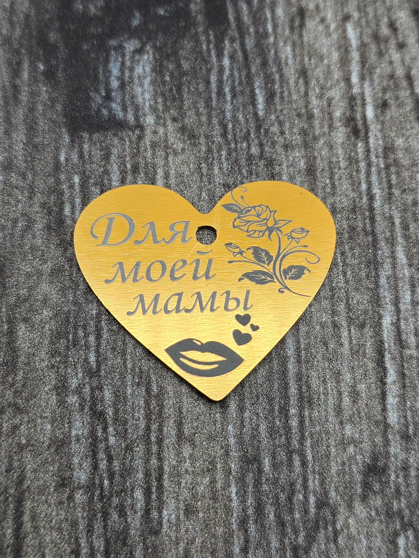 Подвеска - Image 2