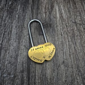 Замок
